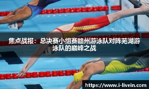 百姓彩票平台