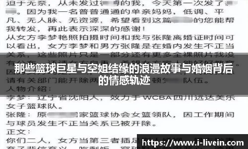百姓彩票平台