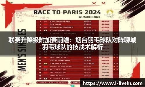 百姓彩票官网