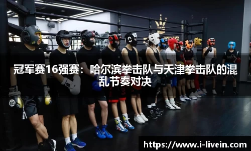 百姓彩票平台