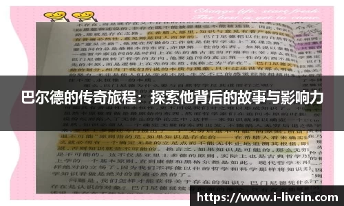 百姓彩票娱乐