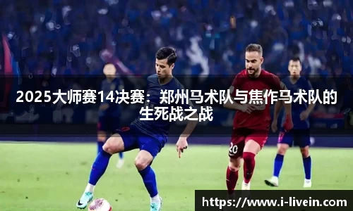 百姓彩票官网