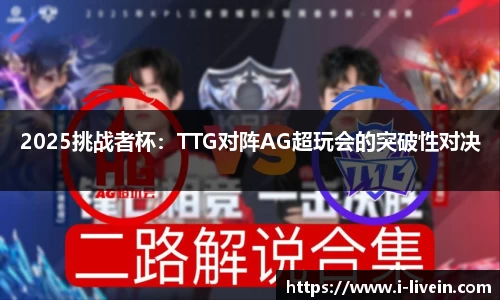 百姓彩票官网
