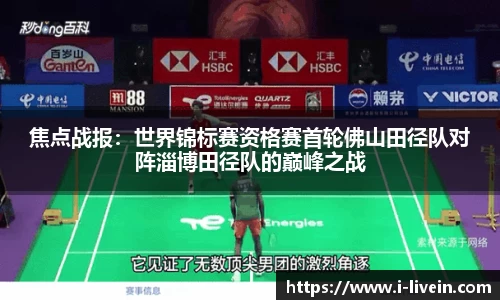百姓彩票娱乐