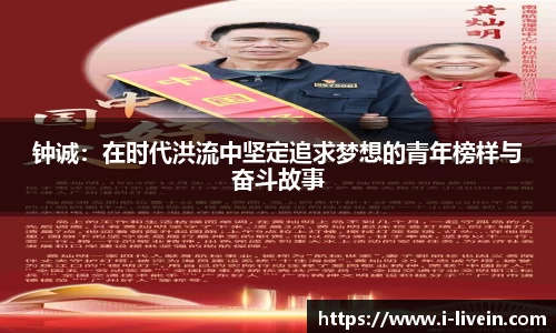 百姓彩票平台