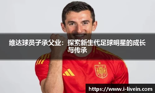 百姓彩票