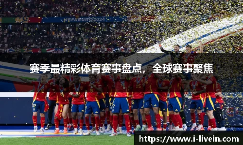 百姓彩票娱乐
