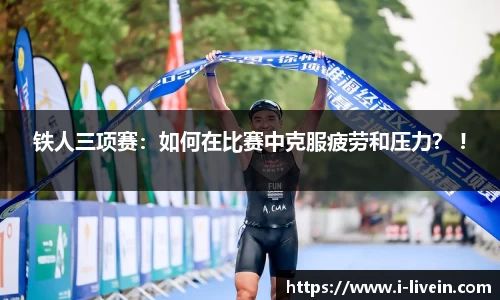百姓彩票官网